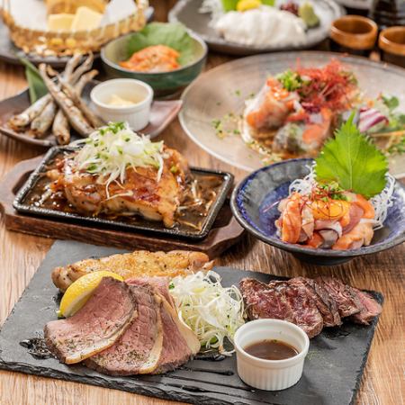 【堪能コース】平日限定のコスパ最強★若鶏の一枚焼きや合鴨ロース！2時間飲み放題 7品 3,000円