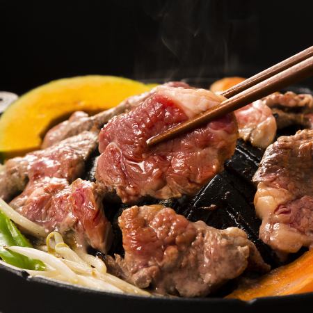 季節野菜のホイル焼きにジンギスカン【ご当地グルメ堪能コース】 8品 4,500円 3時間飲み放題
