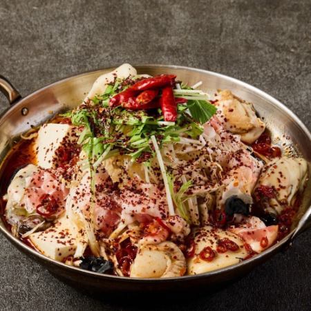 spicy hot pot