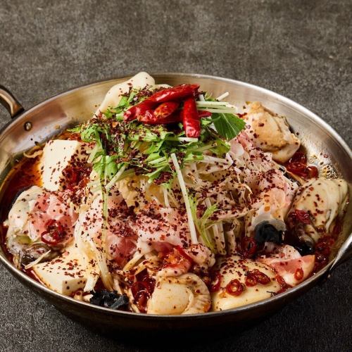 spicy hot pot