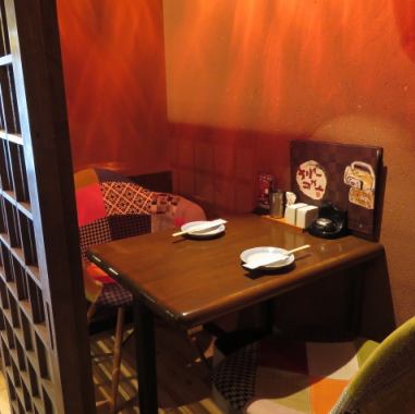 個室風なカップルオススメ席もご用意!!ゆったり空間で人気です。