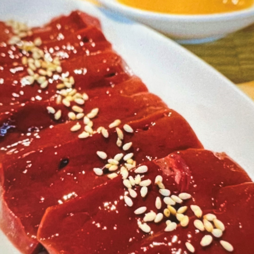 ハム加工のレバ刺し!?