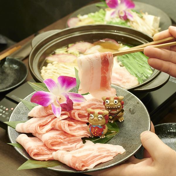 【出汁もこだわり◎】飲み干せるほど旨い和風だしでアグー豚のしゃぶしゃぶを！