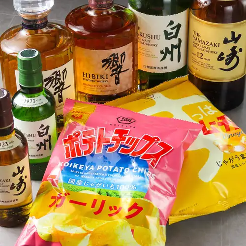 大勢で集まれる広々空間
