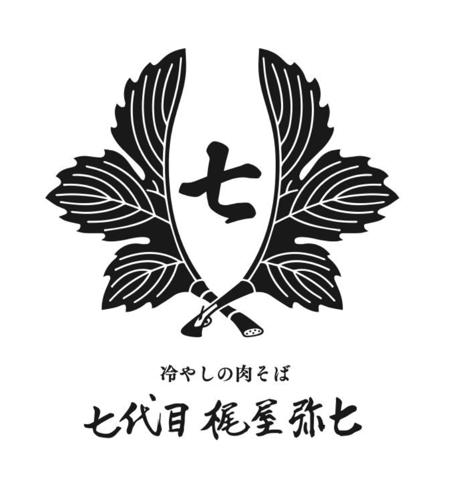 山形名物の冷たい肉そばや具だくさん豚汁、炊き立てご飯のおにぎりが堪能できる♪