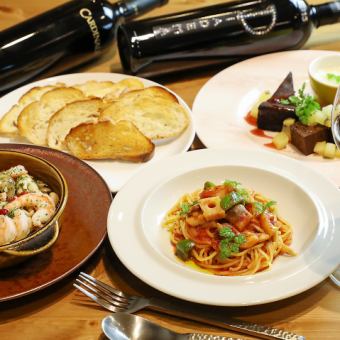 [Girls' party course] 8 dishes including Bizen Kuroge Wagyu beef and shrimp tomato cream pasta + 2 hours [all you can drink] → 4950 yen (tax included)