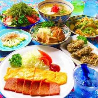 【享受沖繩】沖繩料理套餐+3小時無限暢飲♪