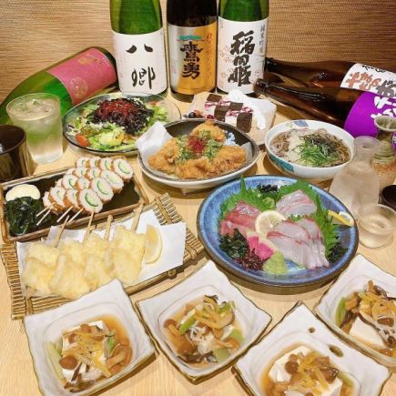 120 minutes all-you-can-drink included [Ume Course] Enjoy our proud fresh fish and popular chicken tempura [8 dishes in total]