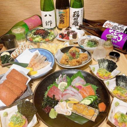 120 minutes all-you-can-drink included [Matsu Course] Enjoy Tottori cuisine including 7 kinds of sashimi and fried shrimp [10 dishes in total]