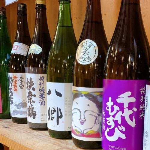 Local sake from Sanin region available