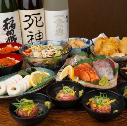 120分飲み放題付【山陰満喫コース（梅）】名物鶏天や刺身3種、白イカ天などの逸品揃い［全8品］