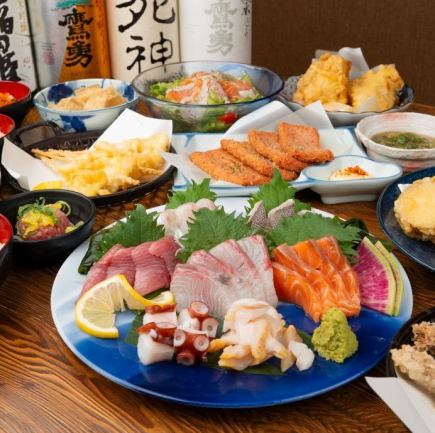 120分飲み放題付【山陰満喫コース（松）】刺身や猛者エビなど山陰の食を贅沢に味わう［全12品］