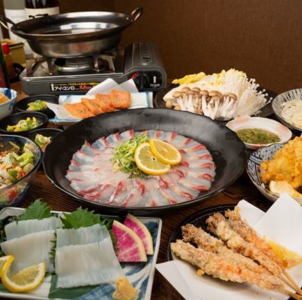 120分飲み放題付【海鮮しゃぶしゃぶコース】海鮮しゃぶや白いか刺など山陰の幸を満喫［全11品］