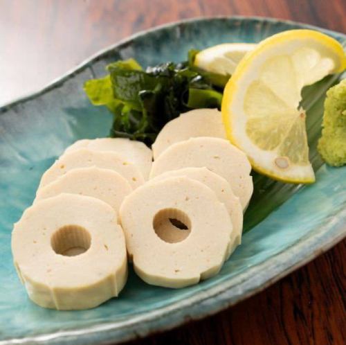 豆富ちくわ