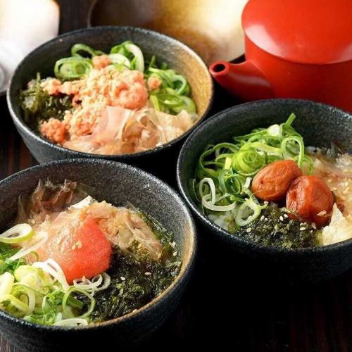 卵かけご飯/ネバネバ納豆ご飯/明太子ご飯
