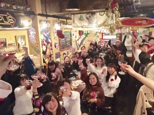 無料特典満載!2時間飲み放題付き♪貸切PARTYプラン☆3000円(税込)