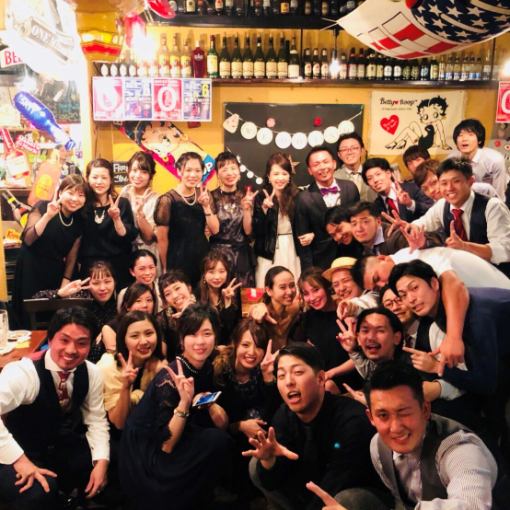 2 hours with all you drinks ♪ Wedding 2nd Order PLAN ☆ 3500 yen (tax included)