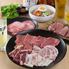 精肉店直営 佐賀牛雌牛・犬鳴豚専門 焼肉ホルモンたつみや