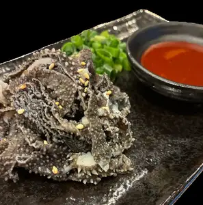 原始森迈