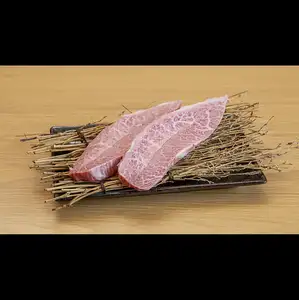 【希少部位】佐賀牛特選ミスジ
