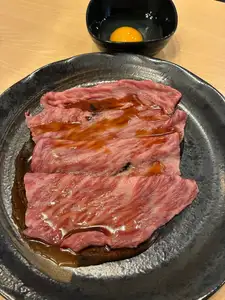 佐賀牛赤身焼きすき