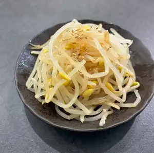 もやしナムル