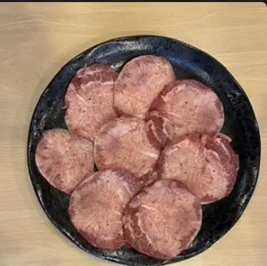 上タン