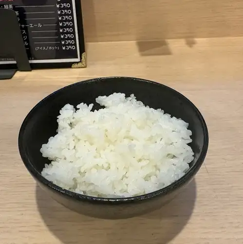 ライス(小)