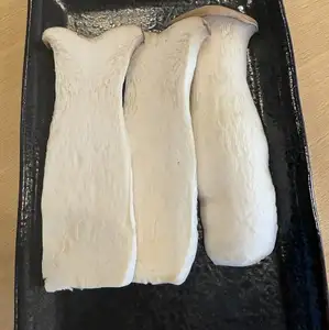 エリンギ