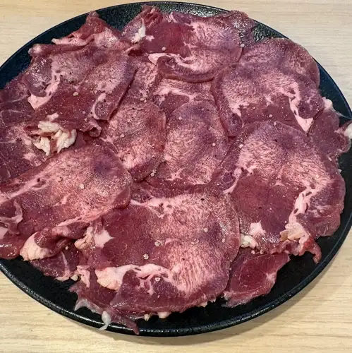 Beef tongue