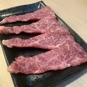 カイノミ
