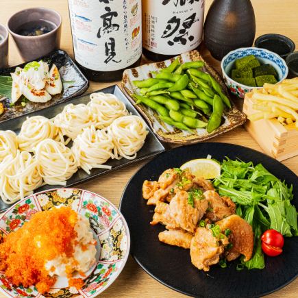 【2時間飲み放題付き】《桜コース》炙り笹かま焼き含む全8品3000円(税込)