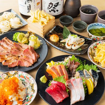 【3時間飲み放題付】《仙蔵特選コース》刺身盛り合わせ、さきイカ天麩羅含む全10品5000円(税込)