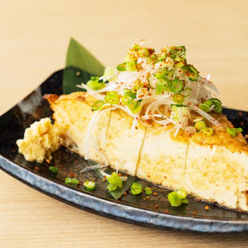 三角揚げ炙り焼き