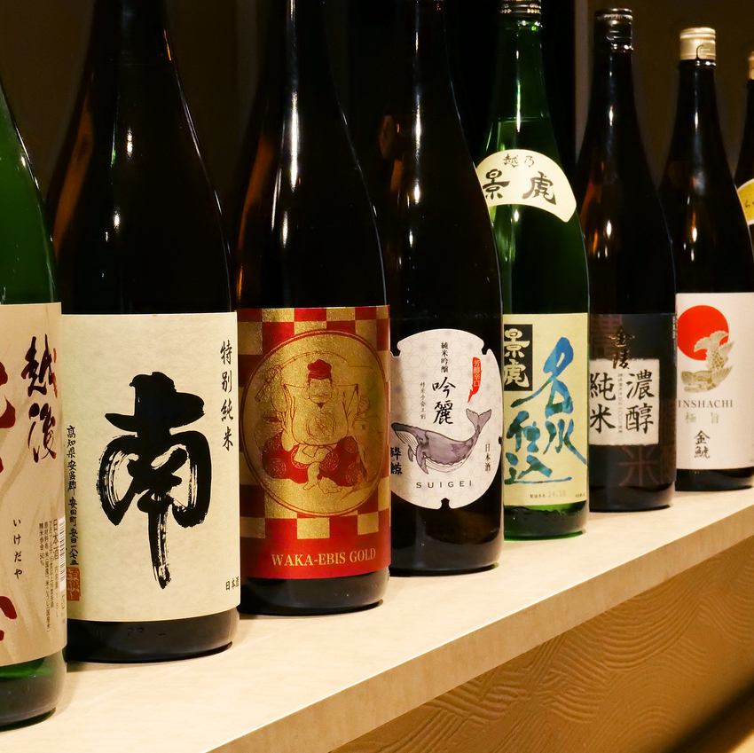 料理に合うドリンクメニューが多数♪飲み放題もご用意あります◎