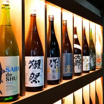 『週末限定』地酒40種類以上&サワー等含む2h単品飲み放題 2300円!【時間無制限に変更可!】