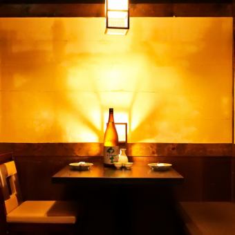 【20時以降限定価格】地酒40種以上2h飲み放題1800円!無制限OK!当日予約◎