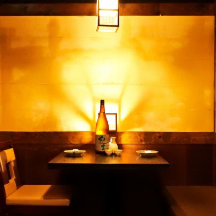 【20時以降限定価格】地酒40種以上2h飲み放題1800円!無制限OK!当日予約◎