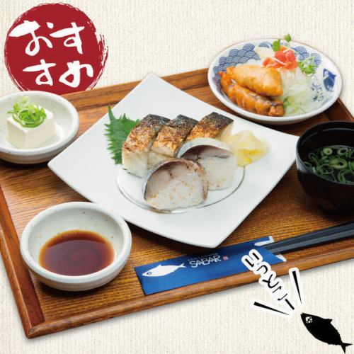 青花魚壽司套餐