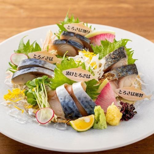 4種青花魚生魚片拼盤