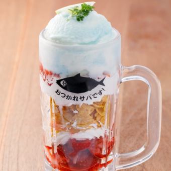 Today is also a tired mackerel mug parfait
