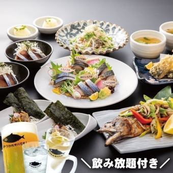 【附2小时无限畅饮】可完整享用SABAR的“高级Torosaba套餐” - 仅限在线预订5,000日元