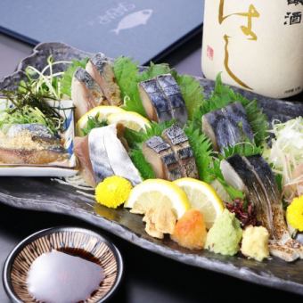 ★Kobe Motomachi store only★ Assortment of 7 luxurious mackerel sashimi + seats only (reservation only 2980 yen → 2580 yen)