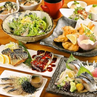 A total of 8 dishes including 2 types of grilled mackerel and fatty mackerel sashimi [Popular mackerel course] with 2 hours of all-you-can-drink for 3,500 yen/for drinking parties