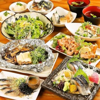 Mackerel sashimi x pirate fried mackerel, etc. 9 dishes in total [Banquet Mackerel Course] 2 hours all-you-can-drink included 4,000 yen / banquet