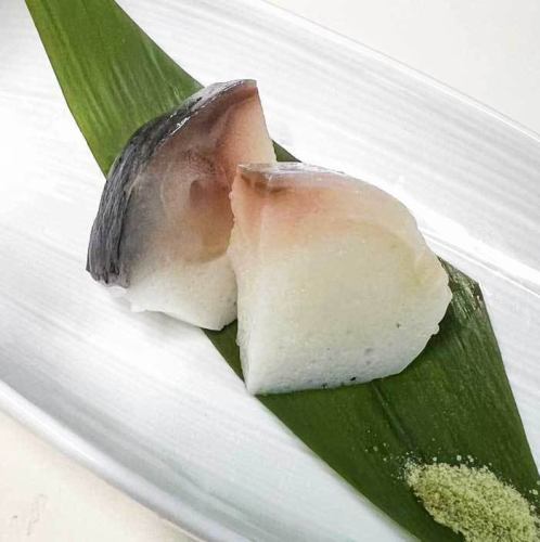 [The ultimate dish] Karatsu Q mackerel raw fish cake