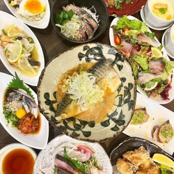 生ビールOK！2時間飲み放題付◆選べるメイン！大満足の全11品『★さばザバ★プラン』4800円