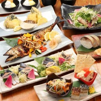SABARをまるごと楽しむならコチラ『プレミアムとろさばプラン』〈13種10品〉お料理のみ3800円