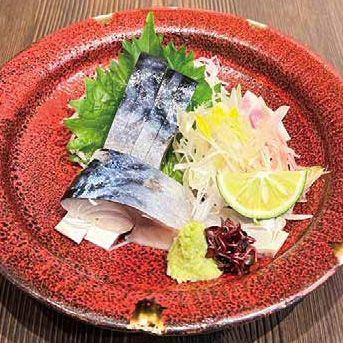 Marinated mackerel