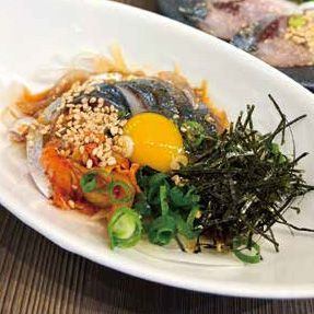 Mackerel Yukhoe Style